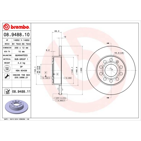 Слика на кочионен диск BREMBO 08.9488.10 за Seat Toledo 3 (5P2) 2.0 FSI - 150 коњи бензин