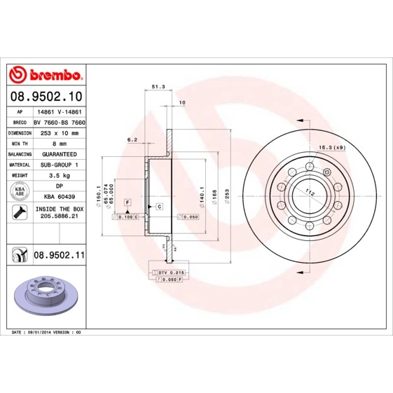 Слика на Кочионен диск BREMBO 08.9502.10 за Skoda Octavia (1Z3) 1.6 - 102 коњи бензин