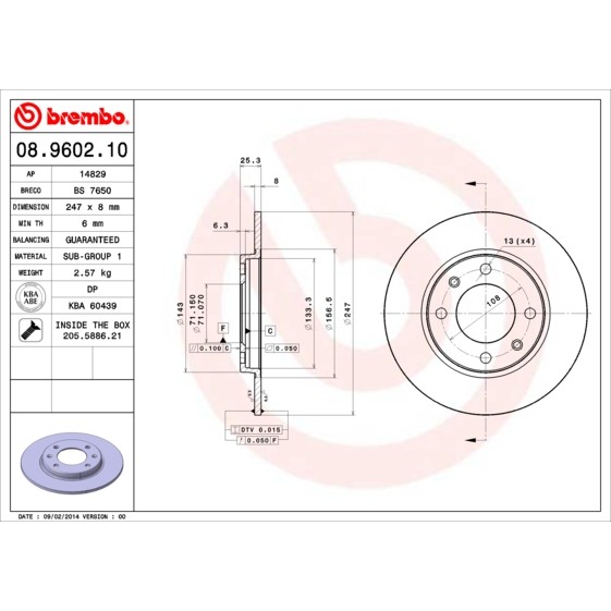 Слика на кочионен диск BREMBO 08.9602.10 за Citroen Saxo S0,S1 1.6 VTS - 98 коњи бензин