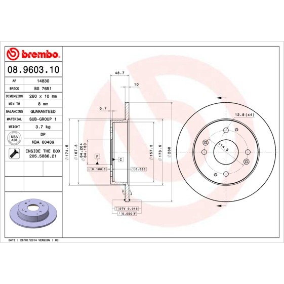 Слика на кочионен диск BREMBO 08.9603.10 за Rover 600 (RH) 618 i/Si - 115 коњи бензин