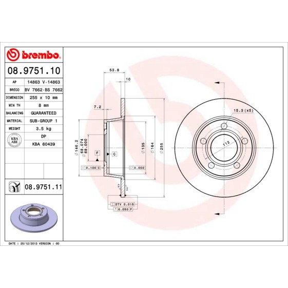 Слика на кочионен диск BREMBO 08.9751.10 за Audi A6 Sedan (4B, C5) 2.7 T quattro - 230 коњи бензин