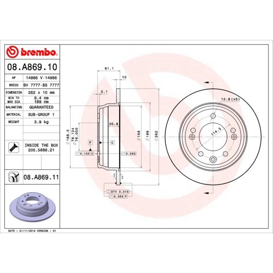 Слика на кочионен диск BREMBO 08.A869.10 за Kia Ceed Hatchback (ED) 1.6 - 122 коњи бензин