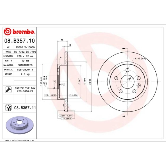 Слика на кочионен диск BREMBO 08.B357.10 за Opel Astra GTC 1.6 - 180 коњи бензин