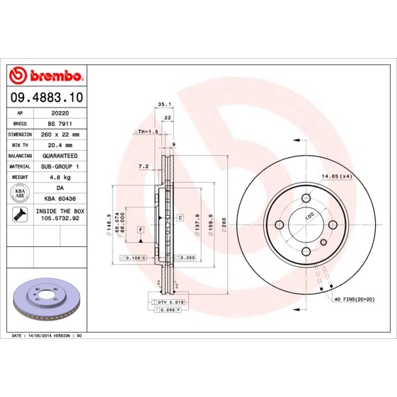 Слика на кочионен диск BREMBO 09.4883.10 за BMW 3 Coupe E30 320 i - 129 коњи бензин