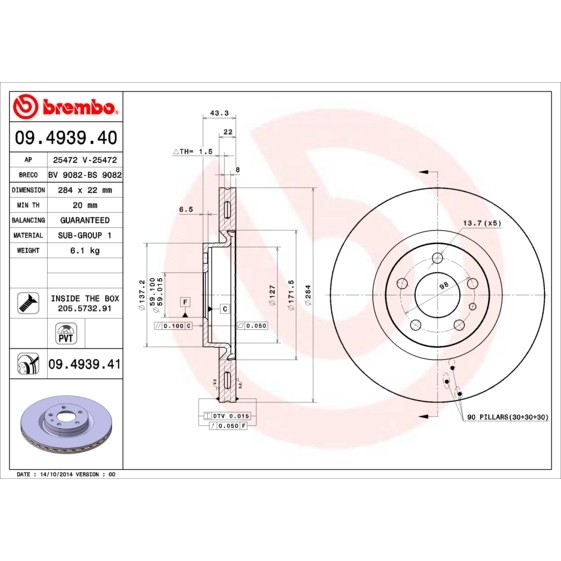 Слика на Кочионен диск BREMBO 09.4939.40