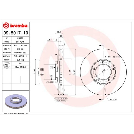 Слика на Кочионен диск BREMBO 09.5017.10