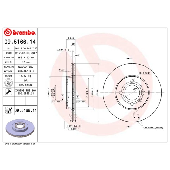 Слика на кочионен диск BREMBO 09.5166.14 за VW Caddy 2 Box (9K9A) 1.9 SDI - 64 коњи дизел