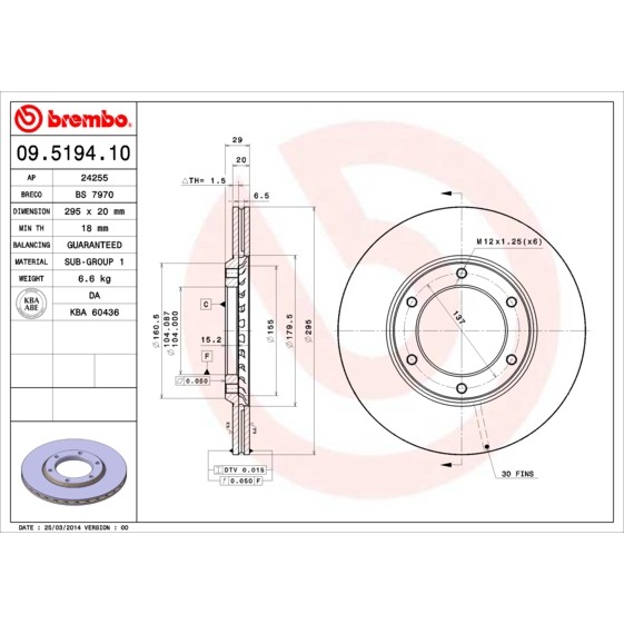 Слика на кочионен диск BREMBO 09.5194.10 за Nissan Patrol Hardtop (K260) 2.8 - 120 коњи бензин