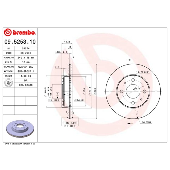 Слика на кочионен диск BREMBO 09.5253.10 за Nissan Pulsar Hatchback (N14) 2.0 D - 75 коњи дизел