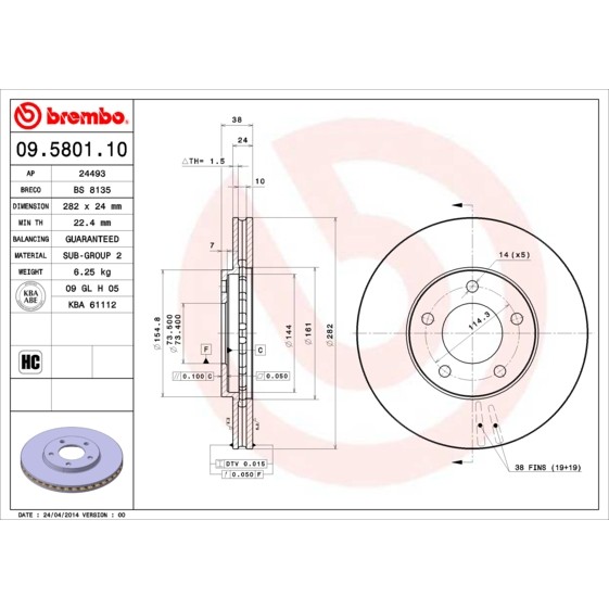 Слика на Кочионен диск BREMBO 09.5801.10