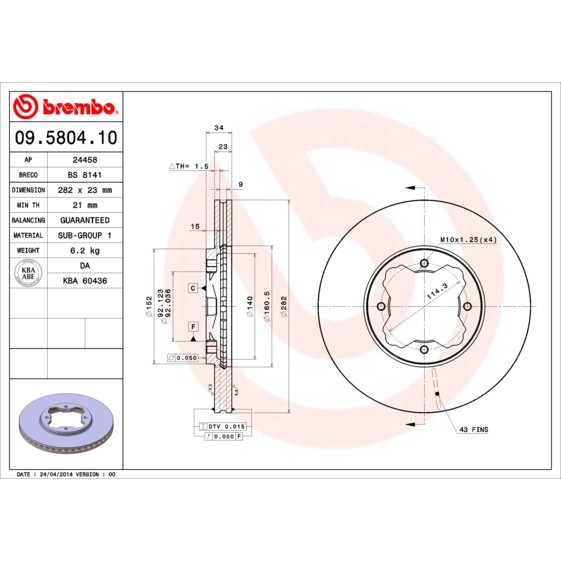 Слика на Кочионен диск BREMBO 09.5804.10