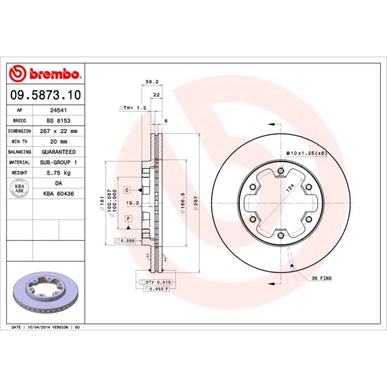 Слика на кочионен диск BREMBO 09.5873.10 за Nissan Pick up (D21) 2.7 TD 4WD - 99 коњи дизел