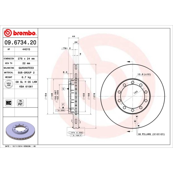 Слика на Кочионен диск BREMBO 09.6734.20