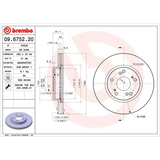 Слика на Кочионен диск BREMBO 09.6752.20