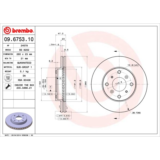 Слика на Кочионен диск BREMBO 09.6753.10