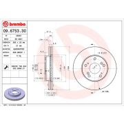 Слика 1 $на Кочионен диск BREMBO 09.6753.30