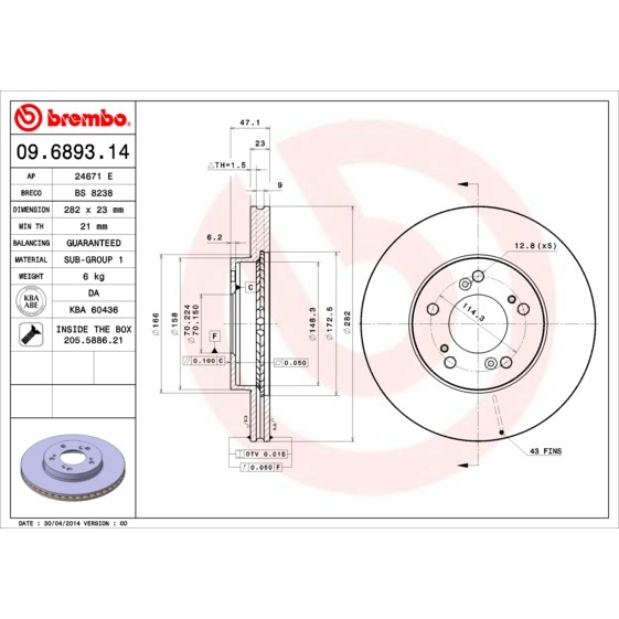 Слика на кочионен диск BREMBO 09.6893.14 за Honda CR-V 1 (RD) 2.0 16V (RD1, RD3) - 128 коњи бензин