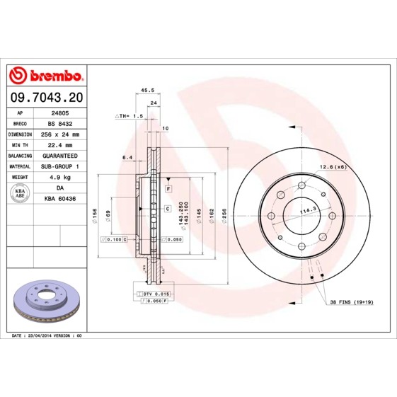 Слика на кочионен диск BREMBO 09.7043.20 за Kia Joice 2.0 - 139 коњи бензин