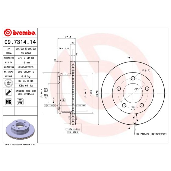 Слика на кочионен диск BREMBO 09.7314.14 за VW LT 28-35 2 Bus (2DM) 2.5 TDI - 95 коњи дизел