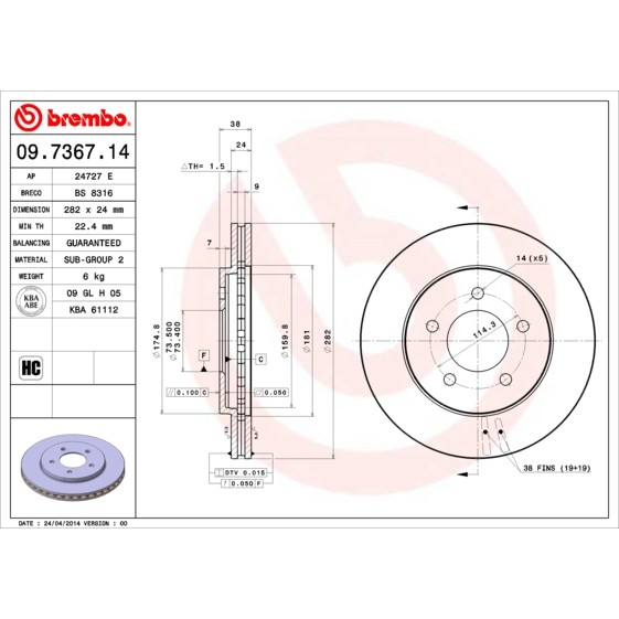 Слика на Кочионен диск BREMBO 09.7367.14