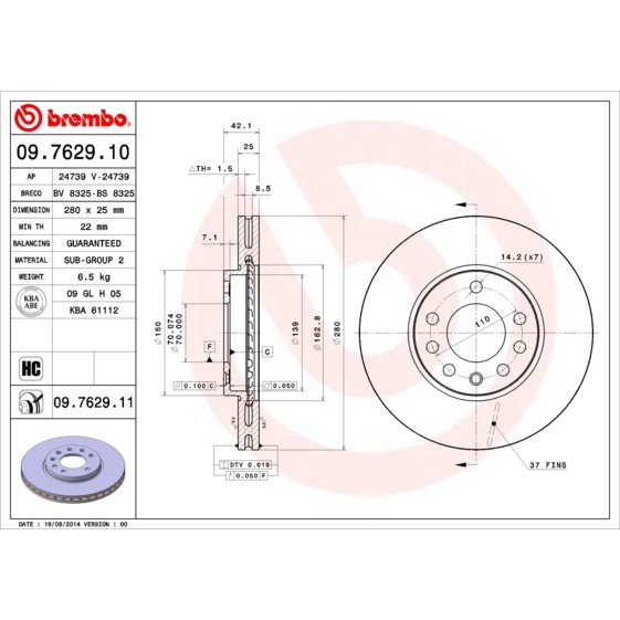 Слика на кочионен диск BREMBO 09.7629.10 за Opel Astra G Hatchback 2.2 DTI - 125 коњи дизел