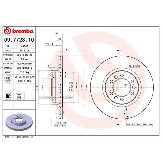 Слика на Кочионен диск BREMBO 09.7723.10