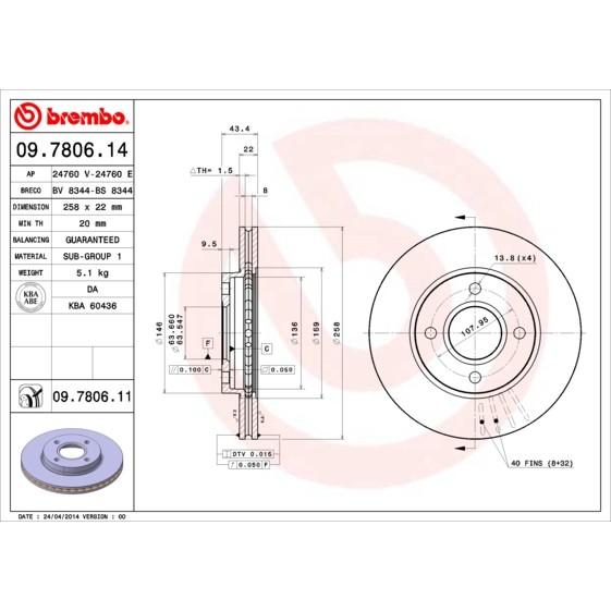 Слика на кочионен диск BREMBO 09.7806.14 за Ford Focus (daw,dbw) 1.4 16V - 75 коњи бензин