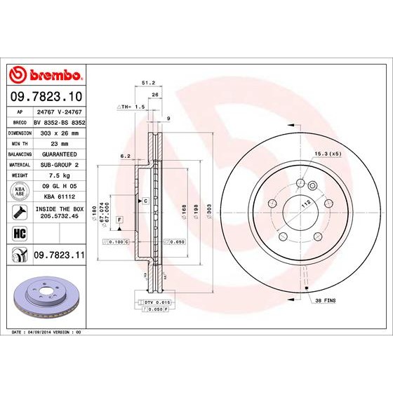 Слика на Кочионен диск BREMBO 09.7823.10