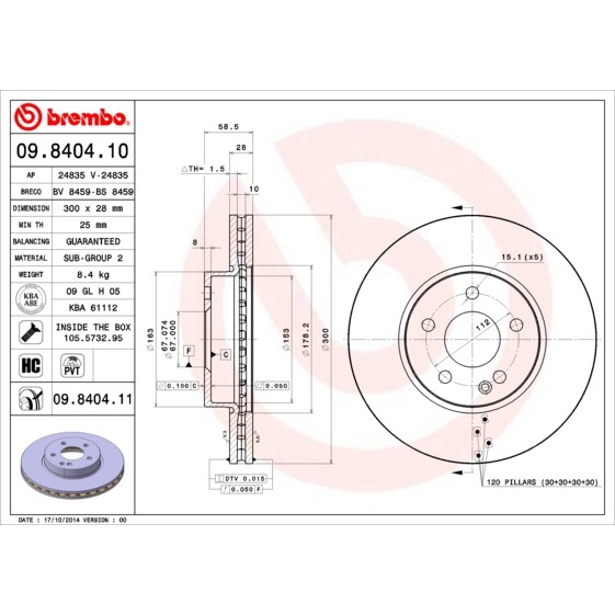 Слика на кочионен диск BREMBO 09.8404.10 за Mercedes Viano (w639) 3.7 - 231 коњи бензин