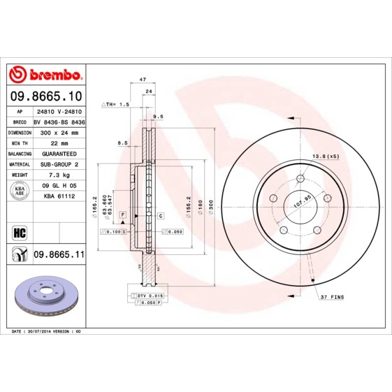 Слика на кочионен диск BREMBO 09.8665.10 за Ford Mondeo 3 Estate (BWY) 2.0 16V - 146 коњи бензин