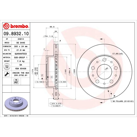 Слика на кочионен диск BREMBO 09.8932.10 за Citroen Jumper BUS 2.2 HDi 120 - 120 коњи дизел