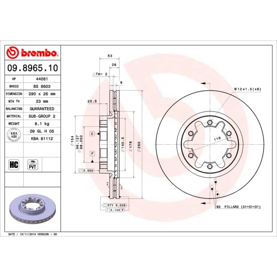 Слика на Кочионен диск BREMBO 09.8965.10