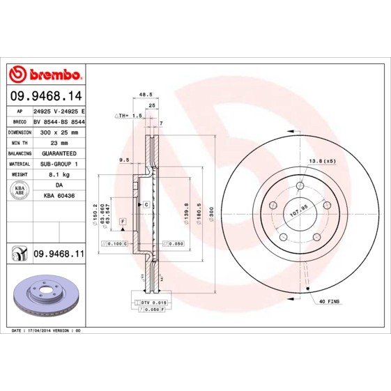 Слика на кочионен диск BREMBO 09.9468.14 за Volvo C30 2.4 i - 170 коњи бензин