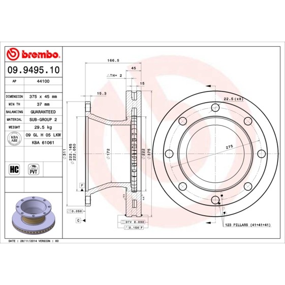 Слика на кочионен диск BREMBO 09.9495.10 за камион Renault Midlum 280.14 - 280 коњи дизел