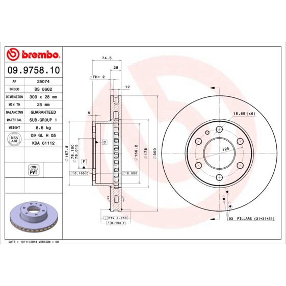 Слика на кочионен диск BREMBO 09.9758.10 за камион Iveco Daily 2006 Platform 35C14, 35S14, 35S14 /P - 136 коњи дизел