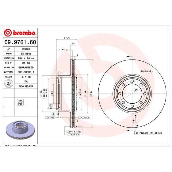 Слика на кочионен диск BREMBO 09.9761.60 за камион Iveco Daily Box 2006 40C11 V - 106 коњи дизел