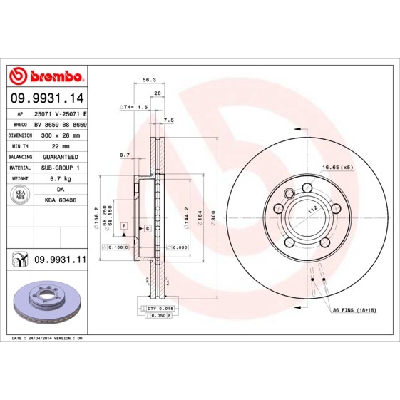 Слика на кочионен диск BREMBO 09.9931.14 за Seat Alhambra (7V8,7V9) 1.8 T 20V - 150 коњи бензин