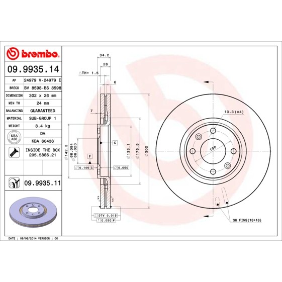 Слика на кочионен диск BREMBO 09.9935.14 за Citroen C4 Picasso UD 1.6 16V - 150 коњи бензин