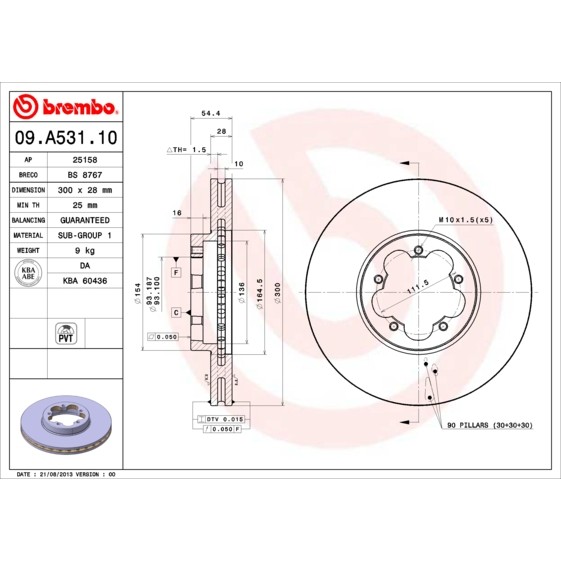 Слика на Кочионен диск BREMBO 09.A531.10