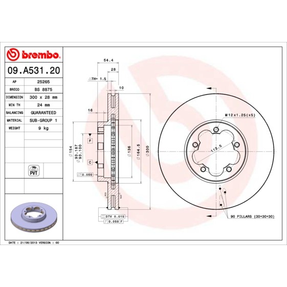 Слика на Кочионен диск BREMBO 09.A531.20