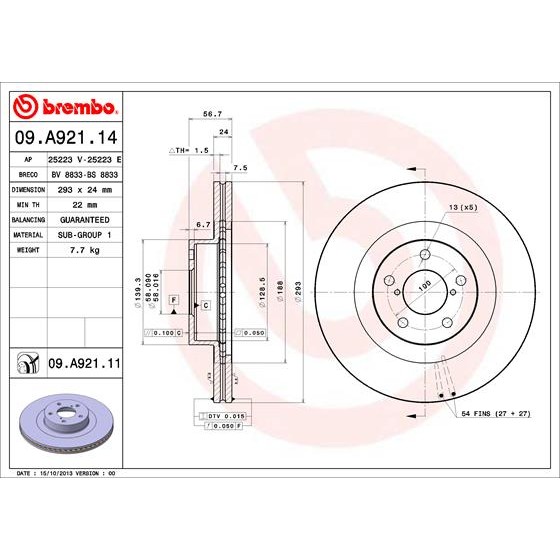 Слика на кочионен диск BREMBO 09.A921.14 за Subaru Outback (BM,BR) 2.0 D - 150 коњи дизел