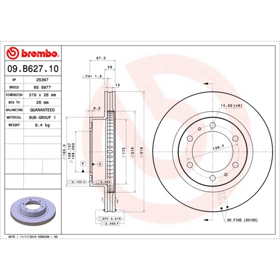 Слика на Кочионен диск BREMBO 09.B627.10