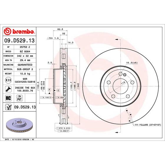 Слика на кочионен диск BREMBO CO-CAST DISCS LINE 09.D529.13 за Mercedes GLC (X253) 250 4-matic (253.946) - 211 коњи бензин