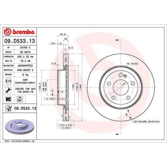 Слика на кочионен диск BREMBO CO-CAST DISCS LINE 09.D533.13 за Mercedes C-class T-model (s205) C 220 BlueTEC (205.204) - 170 коњи дизел