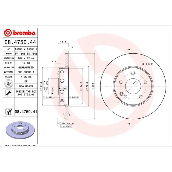 Слика на Кочионен диск BREMBO COATED DISC LINE 08.4750.41