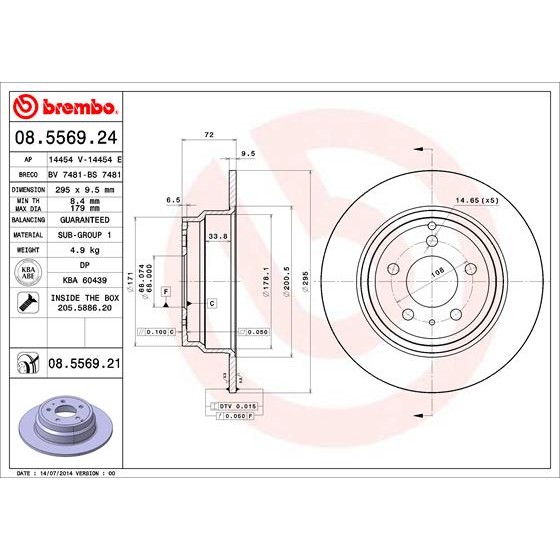 Слика на кочионен диск BREMBO COATED DISC LINE 08.5569.21 за Volvo 850 Station Wagon (LW) 2.4 GLE - 193 коњи бензин