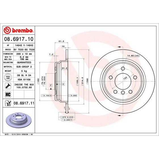 Слика на Кочионен диск BREMBO COATED DISC LINE 08.6917.11