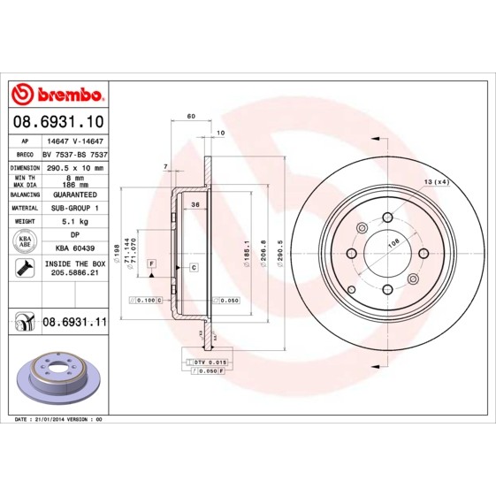 Слика на Кочионен диск BREMBO COATED DISC LINE 08.6931.11