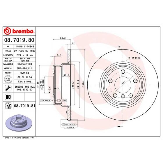 Слика на Кочионен диск BREMBO COATED DISC LINE 08.7019.81