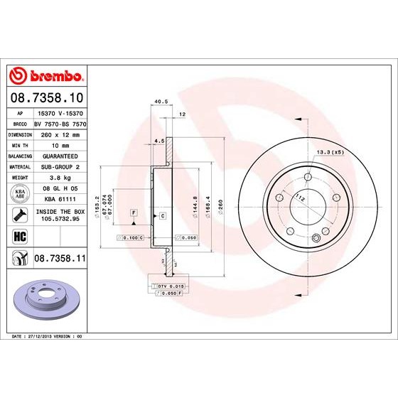 Слика на кочионен диск BREMBO COATED DISC LINE 08.7358.11 за Mercedes A-Class (w168) A 140 (168.031, 168.131) - 82 коњи бензин